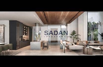 9 IMG-20240311-WA0129. jpg