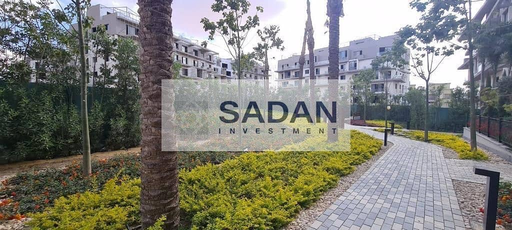 8 IMG-20240728-WA0205. jpg