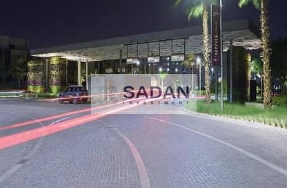 12 IMG-20240325-WA0160. jpg