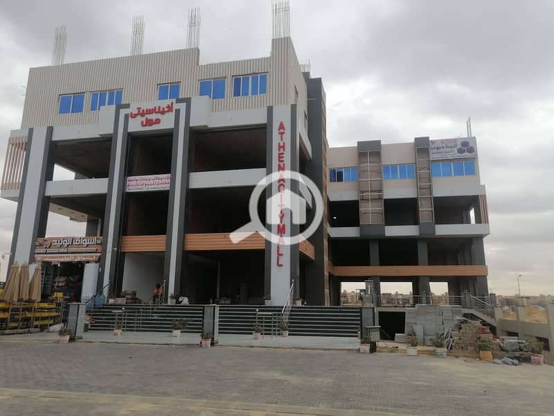 2 WhatsApp Image 2026-01-01 at 10.16. 49 AM. jpeg