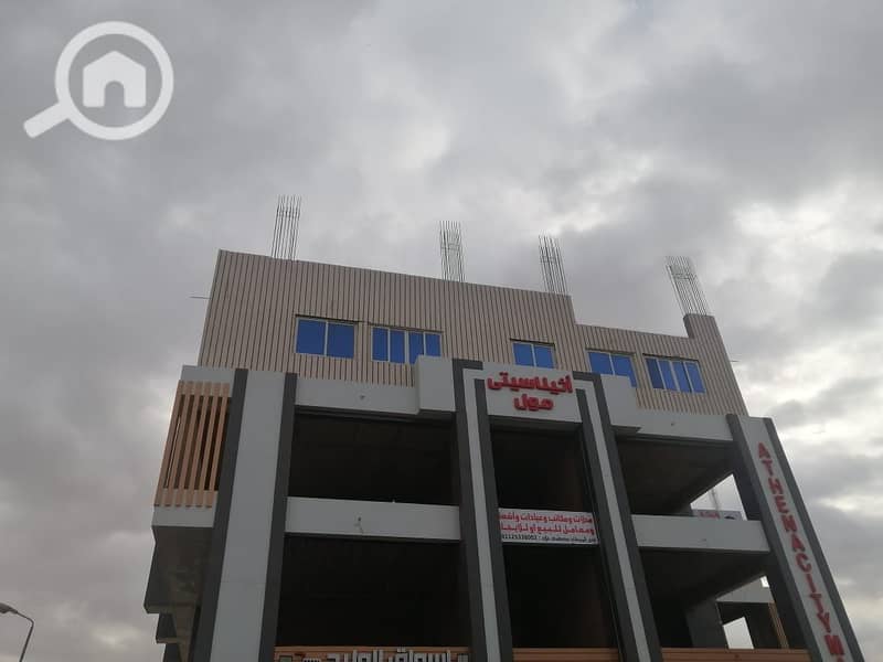 4 WhatsApp Image 2026-01-01 at 10.17. 29 AM (1). jpeg