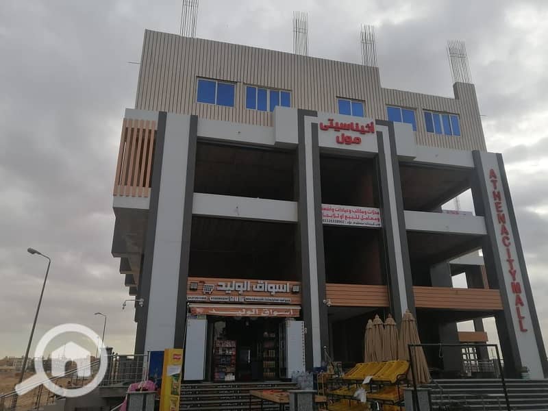 5 WhatsApp Image 2026-01-01 at 10.17. 30 AM. jpeg