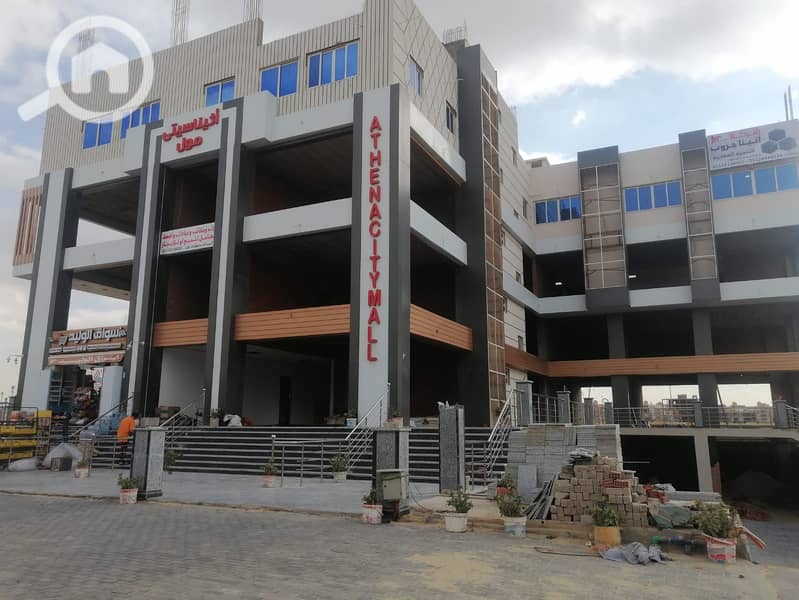 14 WhatsApp Image 2026-01-01 at 10.17. 55 AM. jpeg