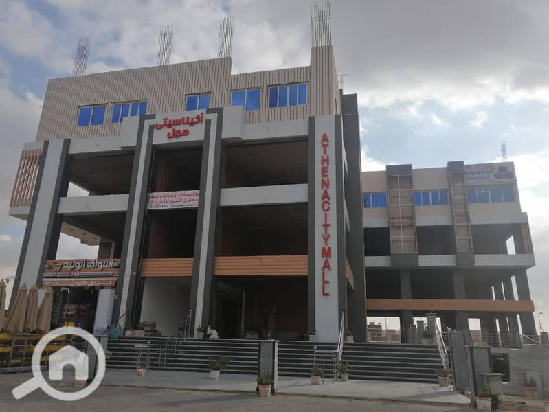 15 WhatsApp Image 2026-01-01 at 10.18. 00 AM. jpeg