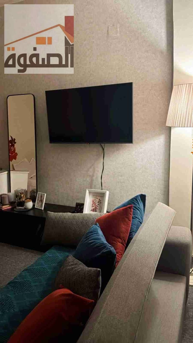 3 IMG-20260101-WA0097. jpg