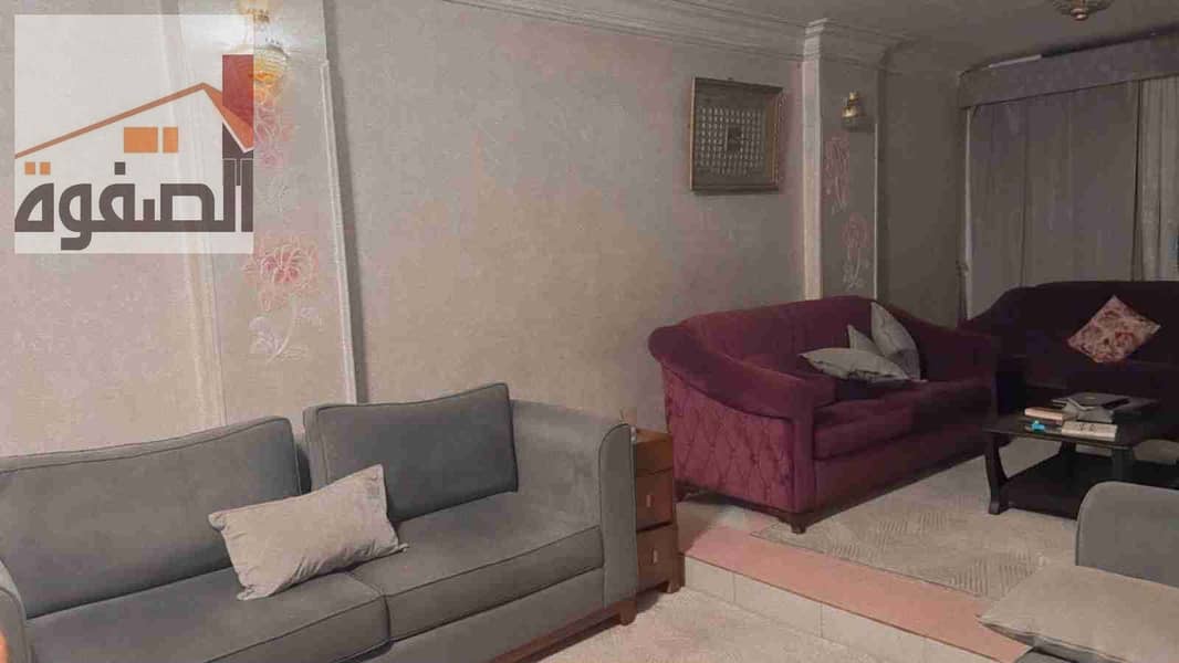 4 IMG-20260101-WA0093. jpg