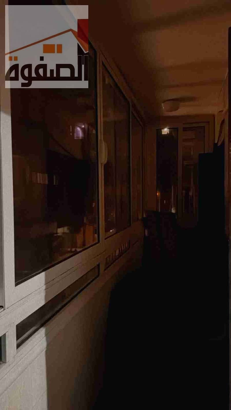 8 IMG-20260101-WA0090. jpg