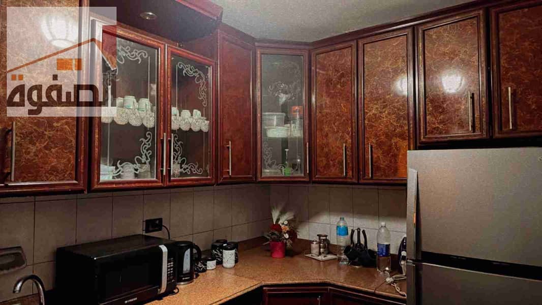 9 IMG-20260101-WA0098. jpg