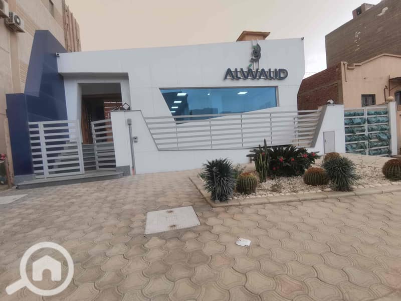 3 IMG_20231119_153046. jpg