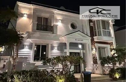 3 WhatsApp Image 2026-01-01 at 9.47. 45 PM (2). jpeg