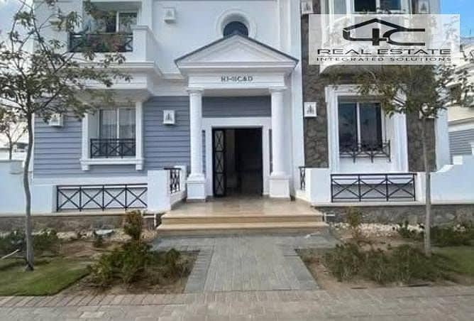 5 WhatsApp Image 2026-01-01 at 9.47. 46 PM. jpeg