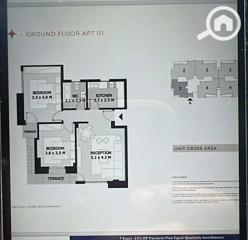 8 WhatsApp Image 2025-12-23 at 1.00. 40 AM. jpeg