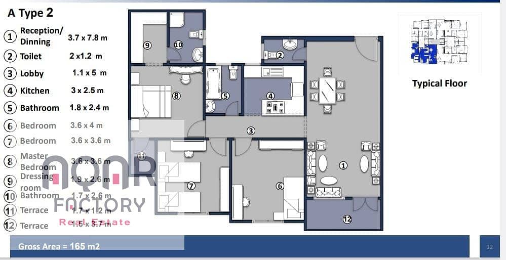 8 WhatsApp Image 2025-08-01 at 2.13. 34 PM (1). jpeg