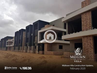 تاون هاوس 4 غرف نوم للبيع في القاهرة الجديدة، القاهرة - WhatsApp Image 2021-03-24 at 8.17. 55 PM (2). jpeg تاون هاوس 4 غرف نوم للبيع في القاهرة الجديدة، القاهرة - WhatsApp Image 2021-03-24 at 8.17. 55 PM (2). jpeg