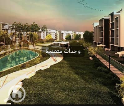 فلیٹ 3 غرف نوم للبيع في القاهرة الجديدة، القاهرة - 0f0b81f8-eea1-4183-8eee-0cc768f160f5. jpeg