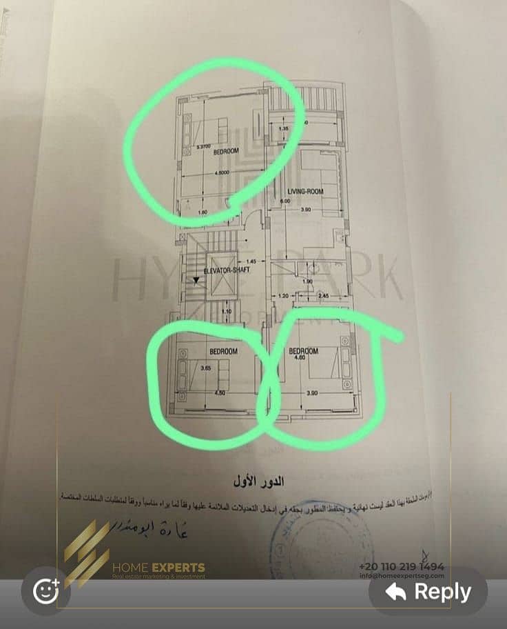 6 bc82323e-fa14-4192-bea5-0042af4c1ae4. jpg