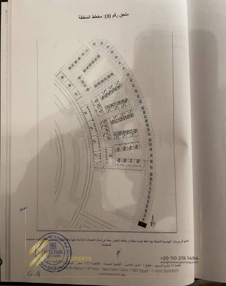 11 684448e4-3ebc-4e03-b9db-c3ac307552f8. jpg