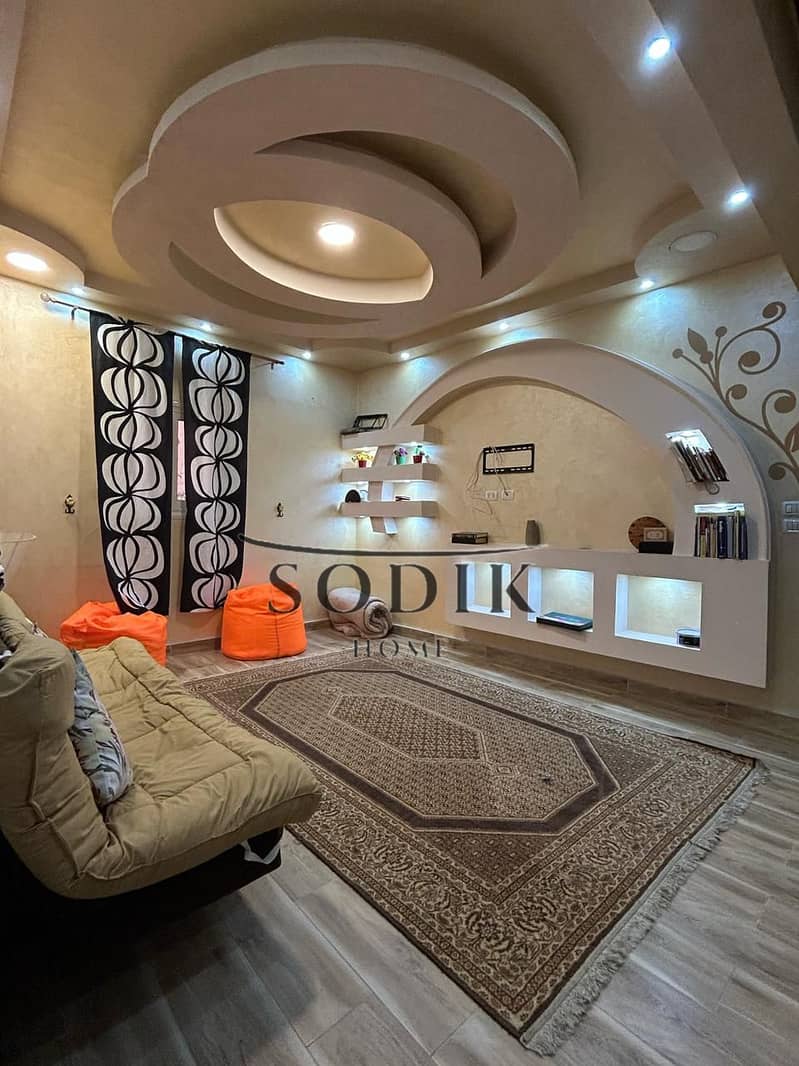 5 WhatsApp Image 2025-12-28 at 3.23. 58 PM (1). jpeg