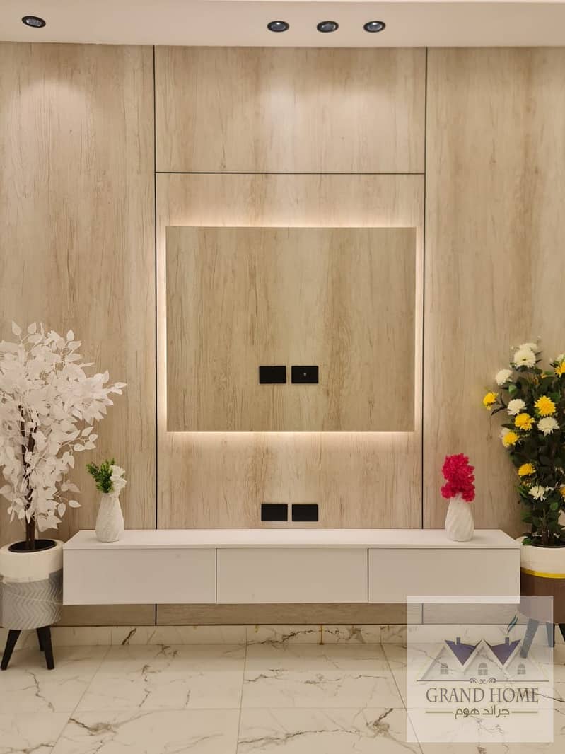 7 WhatsApp Image 2026-01-01 at 9.47. 54 PM (1). jpeg