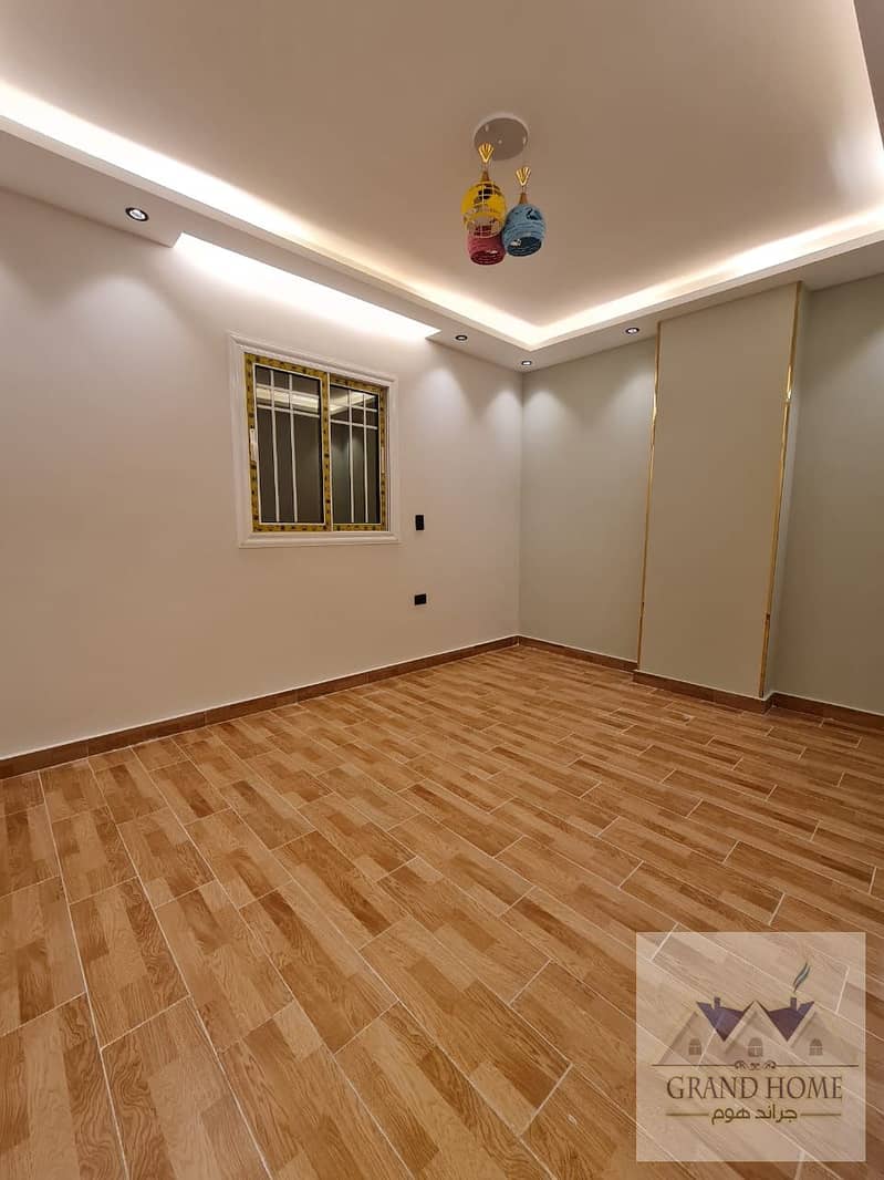 13 WhatsApp Image 2026-01-01 at 9.47. 56 PM. jpeg