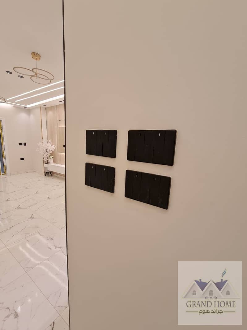 15 WhatsApp Image 2026-01-01 at 9.47. 57 PM. jpeg