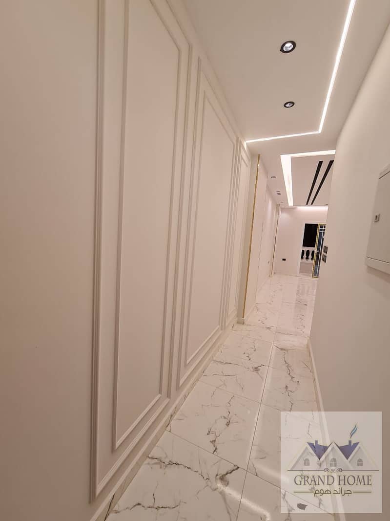 20 WhatsApp Image 2026-01-01 at 9.47. 59 PM (2). jpeg