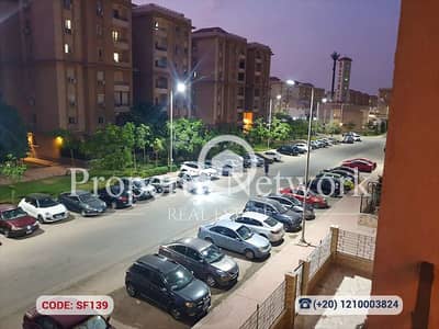 فلیٹ 3 غرف نوم للبيع في مدينة نصر، القاهرة - SF139 (2). png
