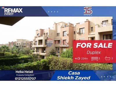 دوبلكس 3 غرف نوم للبيع في الشيخ زايد، الجيزة - 5e2a784e-0bb7-4b82-ab40-ab9d249ad051. jfif. jpg