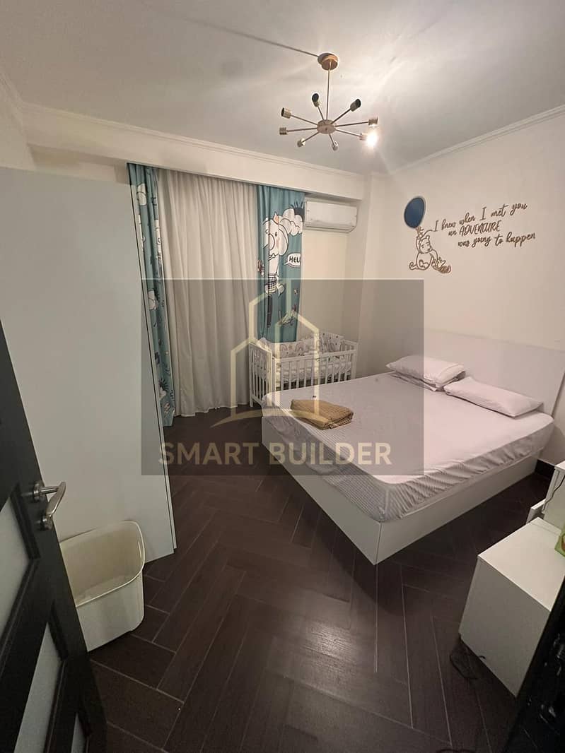 6 WhatsApp Image 2026-01-01 at 1.13. 53 PM (3). jpeg