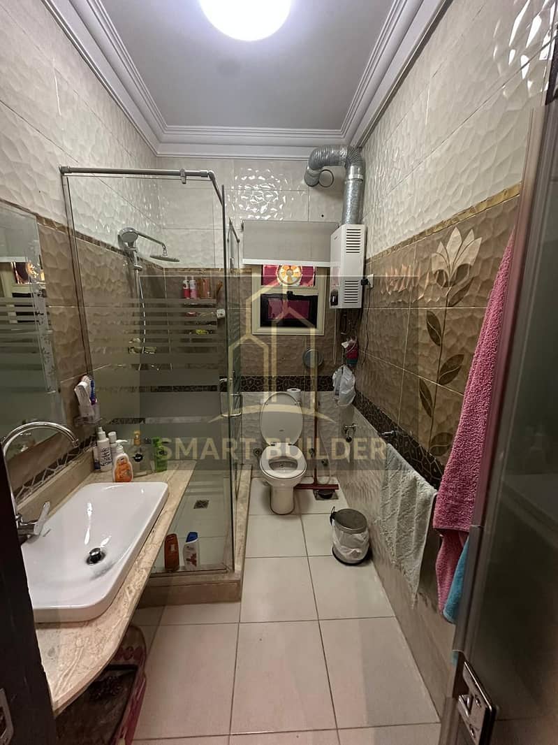 8 WhatsApp Image 2026-01-01 at 1.13. 53 PM. jpeg