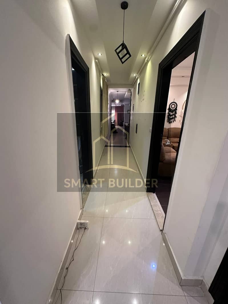 9 WhatsApp Image 2026-01-01 at 1.13. 54 PM (2). jpeg