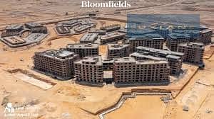 8 download (5). jpeg