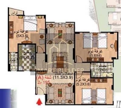 فلیٹ 3 غرف نوم للبيع في القاهرة الجديدة، القاهرة - WhatsApp Image 2025-12-31 at 3.35. 36 PM. jpeg