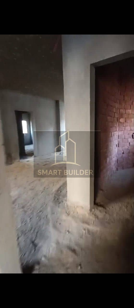 7 WhatsApp Image 2026-01-02 at 1.38. 28 PM (1). jpeg