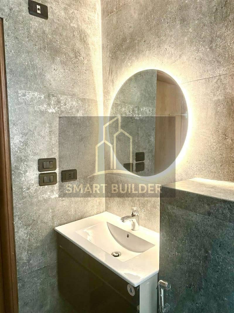 5 WhatsApp Image 2026-01-02 at 1.59. 52 PM. jpeg