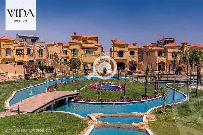 10 WhatsApp Image 2026-01-01 at 4.32. 34 PM (2). jpeg