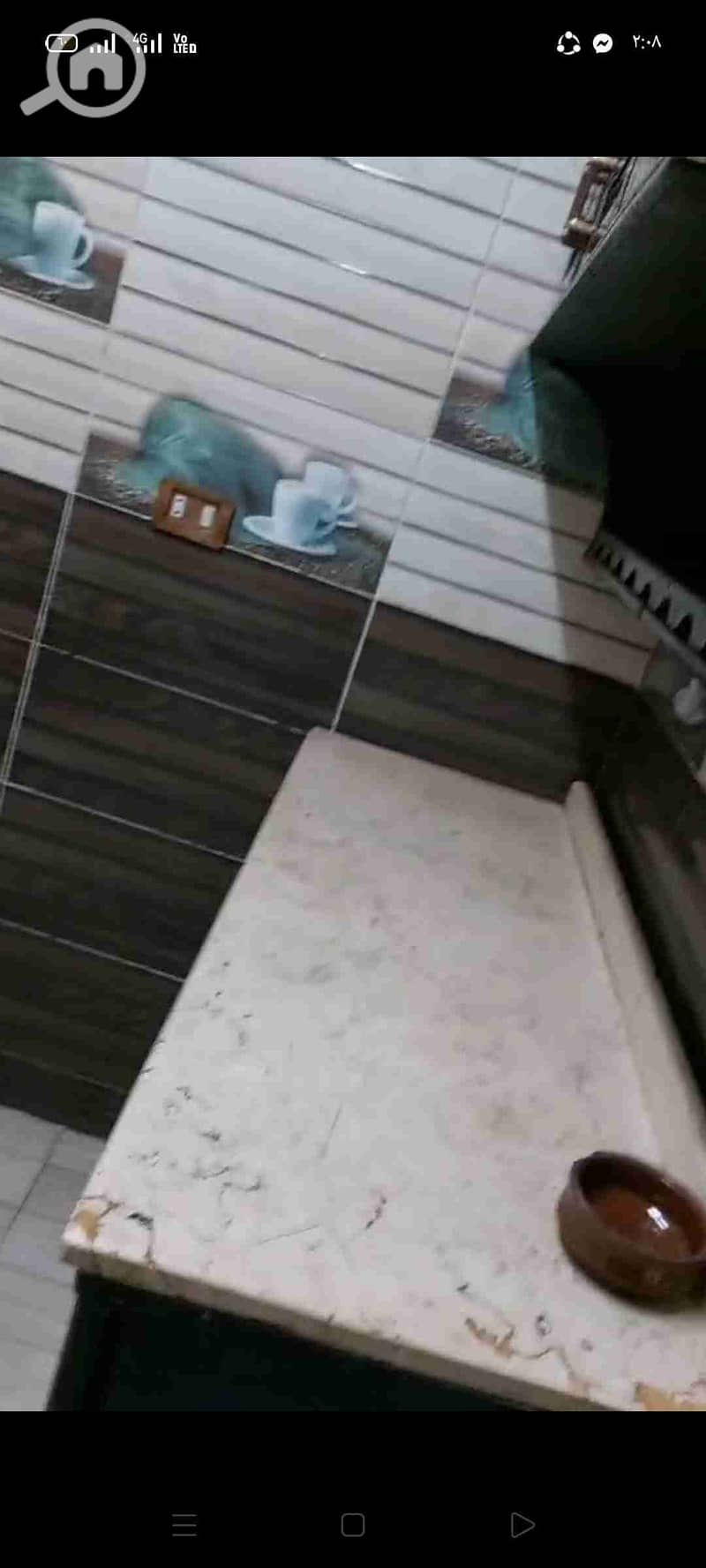 11 Screenshot_2026-01-02-14-08-35-71. jpg