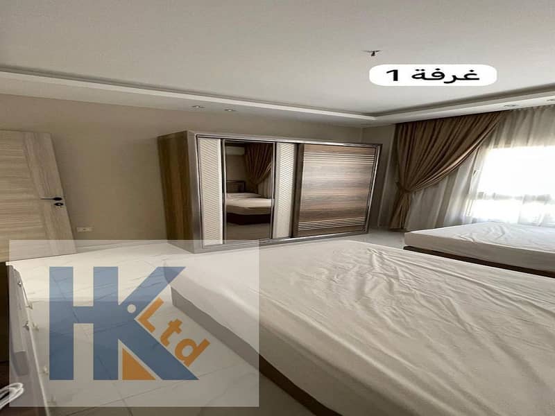 11 WhatsApp Image 2025-12-31 at 9.44. 40 PM (1). jpeg