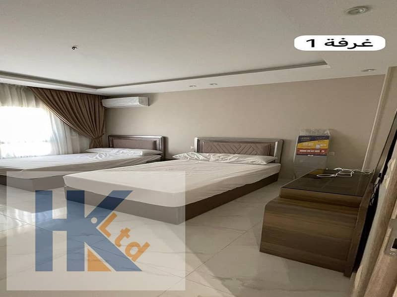 12 WhatsApp Image 2025-12-31 at 9.44. 40 PM. jpeg