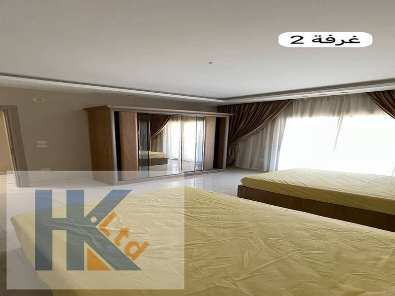 13 WhatsApp Image 2025-12-31 at 9.44. 41 PM (1). jpeg