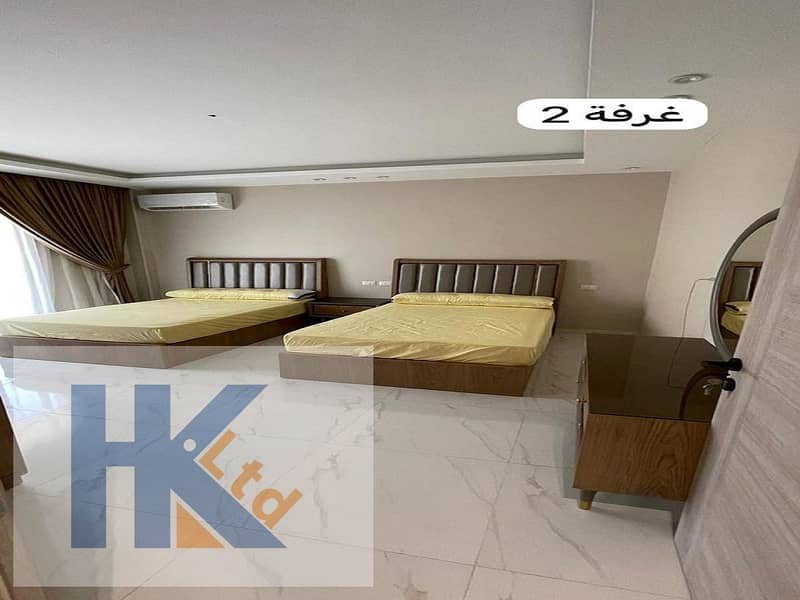 14 WhatsApp Image 2025-12-31 at 9.44. 41 PM. jpeg