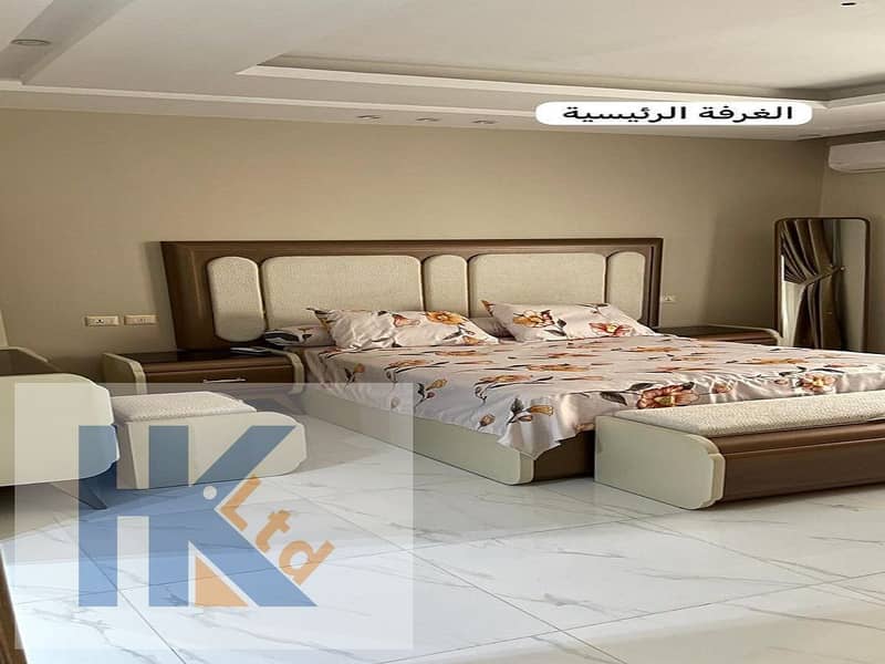 15 WhatsApp Image 2025-12-31 at 9.44. 42 PM. jpeg