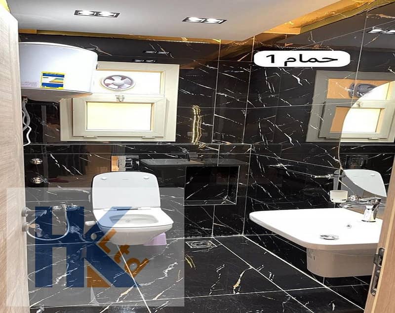 18 WhatsApp Image 2025-12-31 at 9.44. 37 PM (1). jpeg