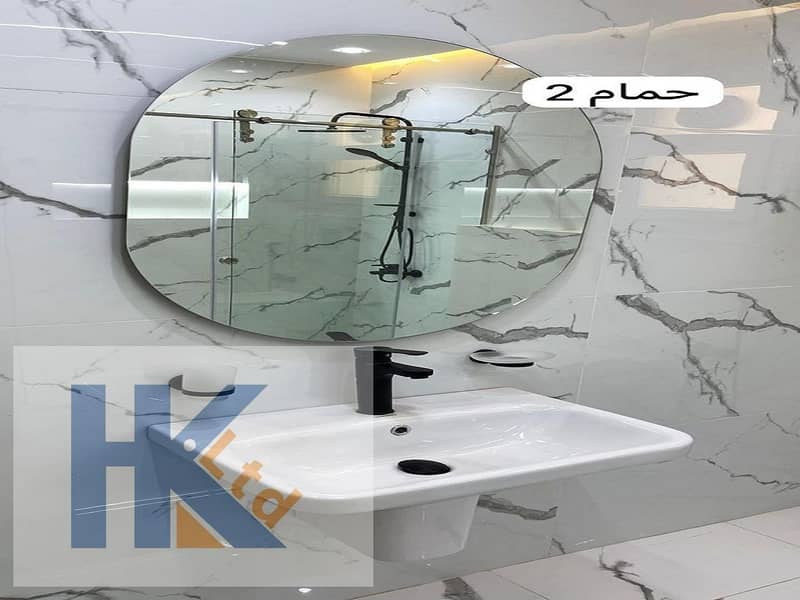 21 WhatsApp Image 2025-12-31 at 9.44. 39 PM. jpeg