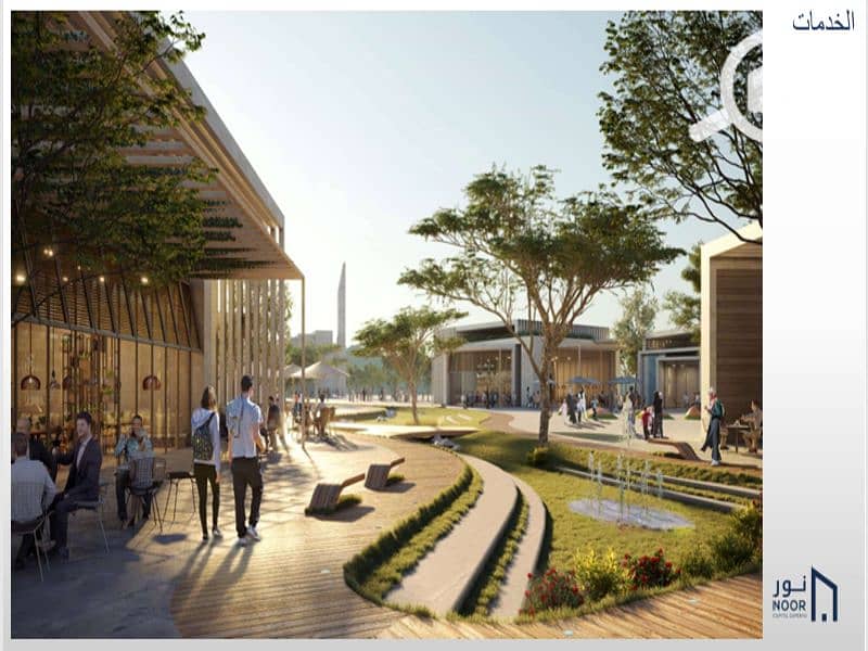 7 لقطة الشاشة 2025-07-17 010345. png