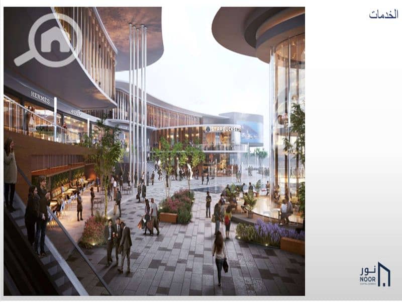 8 لقطة الشاشة 2025-07-17 010410. png