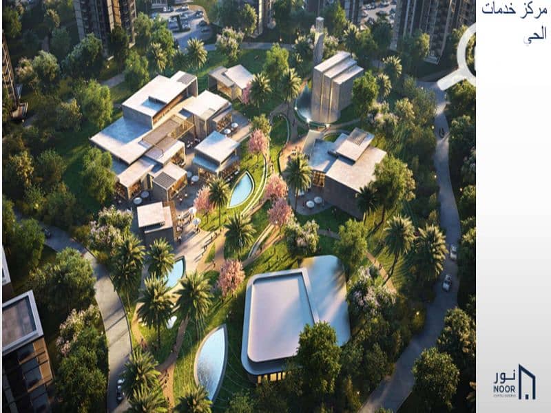 12 لقطة الشاشة 2025-07-17 010754. png