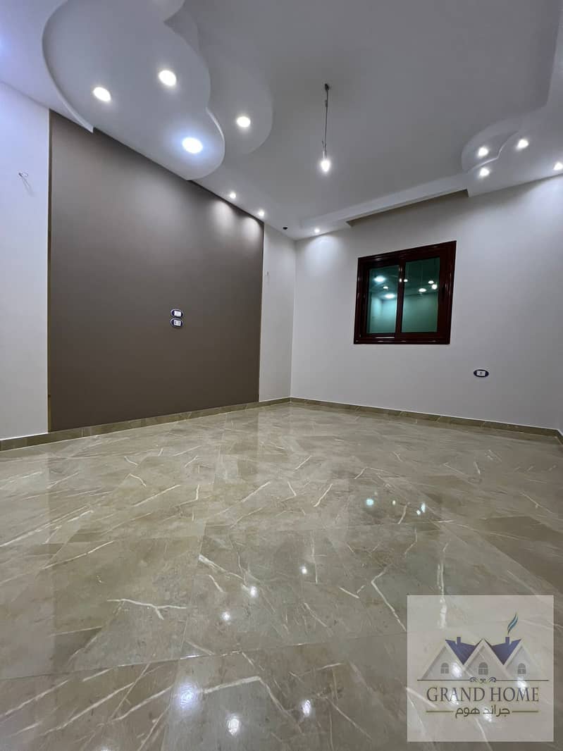 7 WhatsApp Image 2025-12-24 at 1.36. 36 PM (2). jpeg