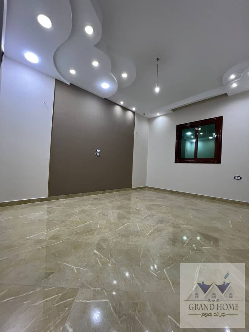 9 WhatsApp Image 2025-12-24 at 1.36. 37 PM. jpeg