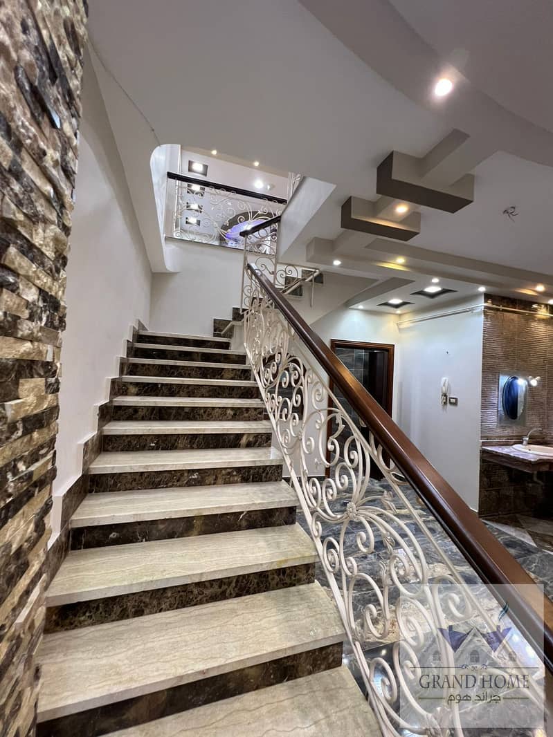 15 WhatsApp Image 2025-12-24 at 1.36. 41 PM. jpeg